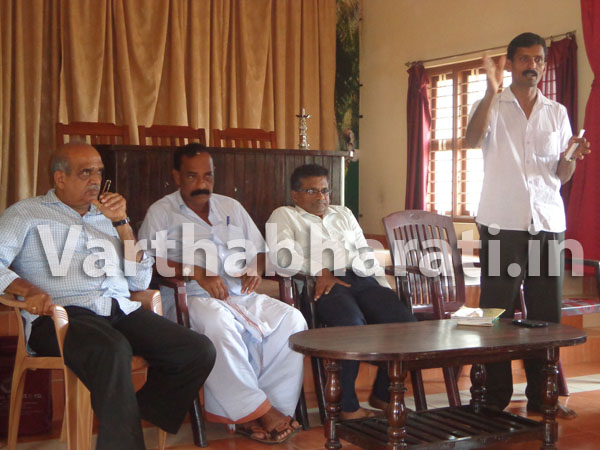 ಸುಳ್ಯದಲ್ಲಿ ಕಾನ, ಬಾಣೆ, ಕುಮ್ಕಿ ಹೋರಾಟ ಸಮಿತಿ ಸಭೆ, ಗ್ರಾಮ ಮಟ್ಟದಲ್ಲೂ ಸಮಿತಿ ರಚನೆಗೆ ನಿರ್ಧಾರ